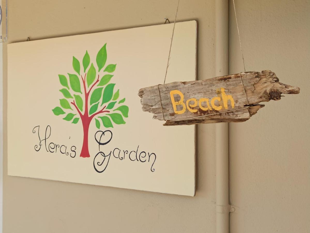 Heras Garden فاسيليكي المظهر الخارجي الصورة