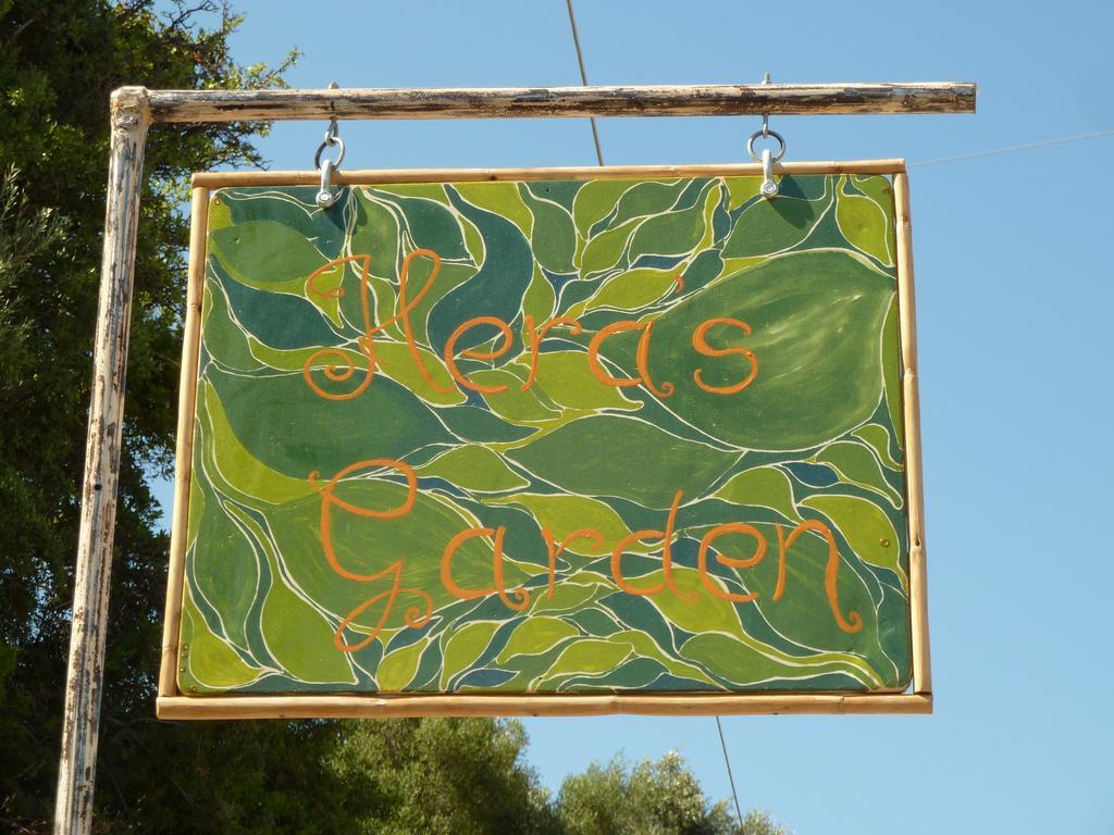 Heras Garden فاسيليكي المظهر الخارجي الصورة