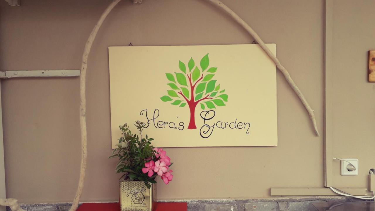 Heras Garden فاسيليكي المظهر الخارجي الصورة